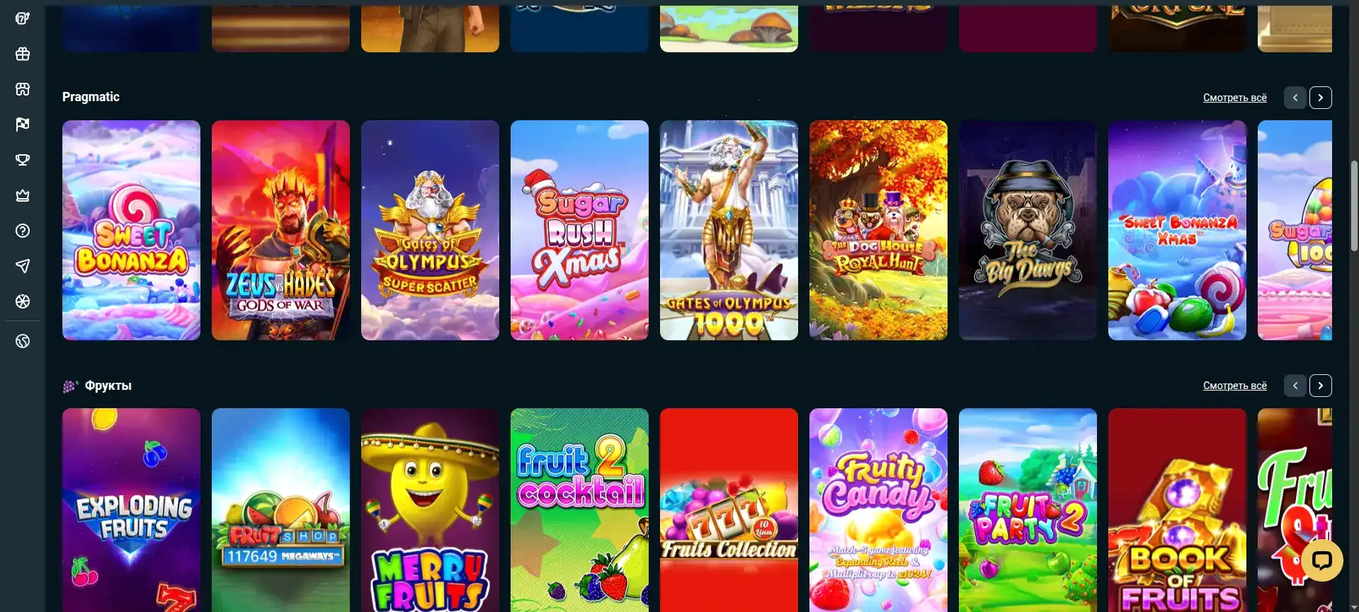 Taker казино интерфейс слотов и бонусы 2026